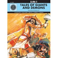 Tales of Giant and Demons (The Lord of Lanka, Ravana Humbled, Mahiravana, Kumbhakarna, Ghatotkacha) (5 in 1)